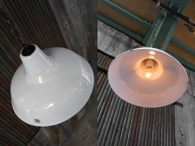 画像1: アンティーク　ホーロー吊り下げランプ 